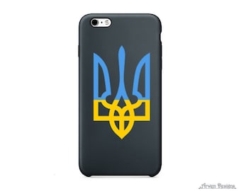 Tryzub Ukranian Symbol Vinyl AUTOAUFKLEBER Ukraine Trident Wappen Aufkleber Blau Gelb