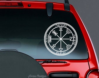 Seal of Solomon, First Pentacle of Jupiter, Vinyl CAR DECAL, Occult Wealth Talisman, Kabbalah Sticker