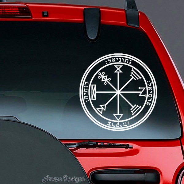 Seal of Solomon, First Pentacle of Jupiter, Vinyl CAR DECAL, Occult Wealth Talisman, Kabbalah Sticker