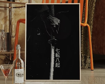 Samurai Sword Art Print: Minimalist Japanese Warrior Decor (Digital Print)