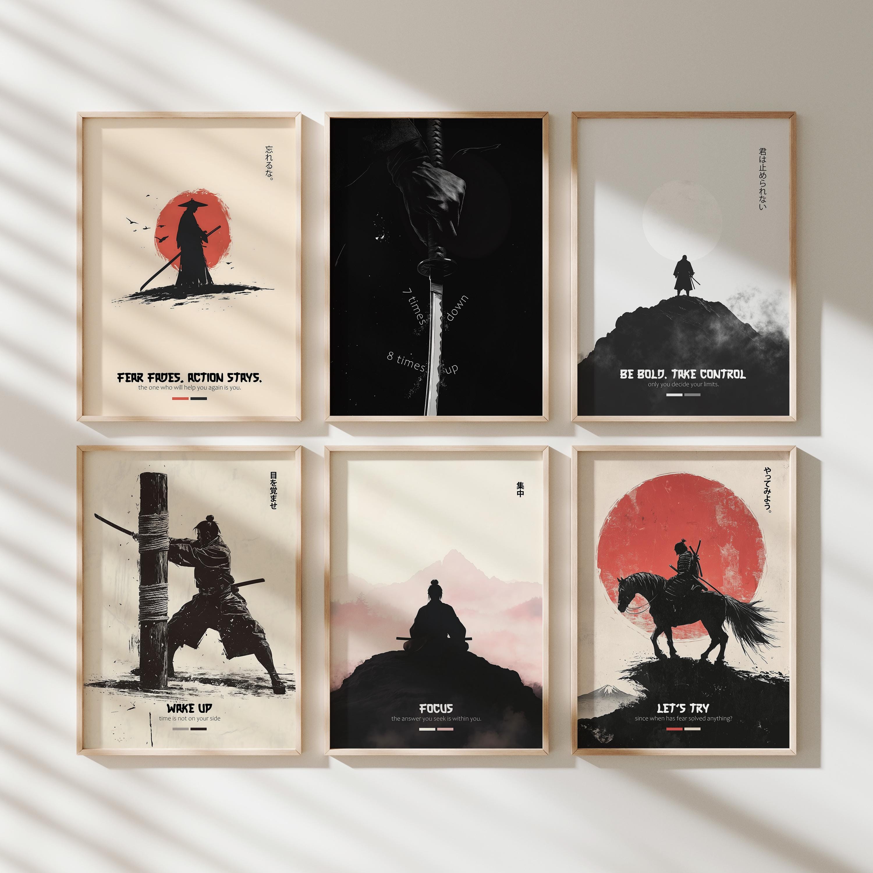 Affiche Samouraï Citation Motivante 'Personne N'est Né Guerrier', HappyHome Shop