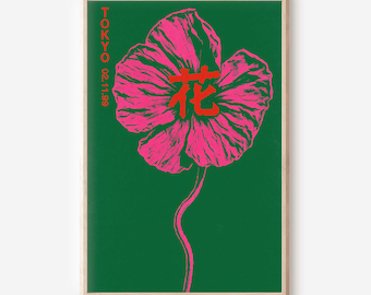 Japanisches Retro Poster druckbare, mutige Tokyo-Grafik digitaler Download, 90er Jahre Stilblumenwandkunst, modernes abstraktes Pop-Art-Druckdesign