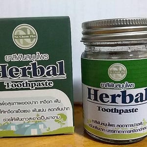 Natural Herbal Tooth Powder – Thai Botanical Blend with Salt & Menthol, 2 Jars Set (20g each)