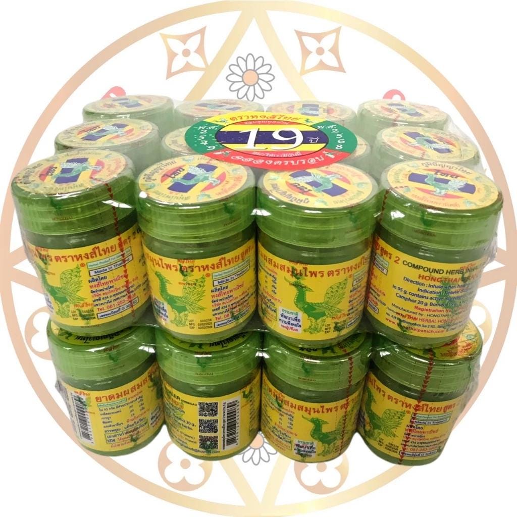 I Tested Hong Thai Herbal Inhaler And Here's Why It's My Go-To Remedy - View #10