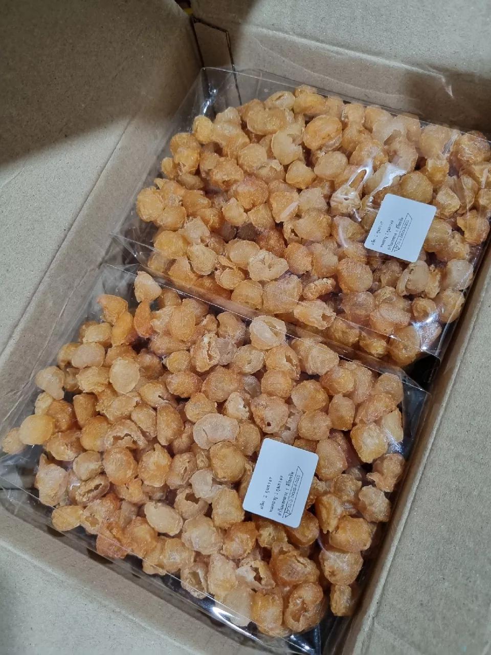 Longan Lyophilisé Avec Crème De Durian - 1 Kg - Collation Saine Thaïlandaise - Fruits Naturels - NEUF