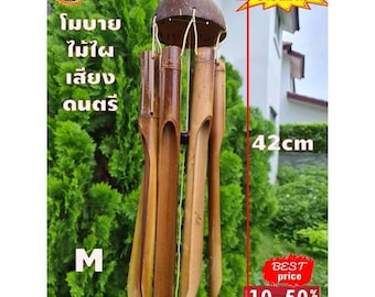 Handmade Bamboo Wind Chime: Natural Sound Mobile, Garden Decor