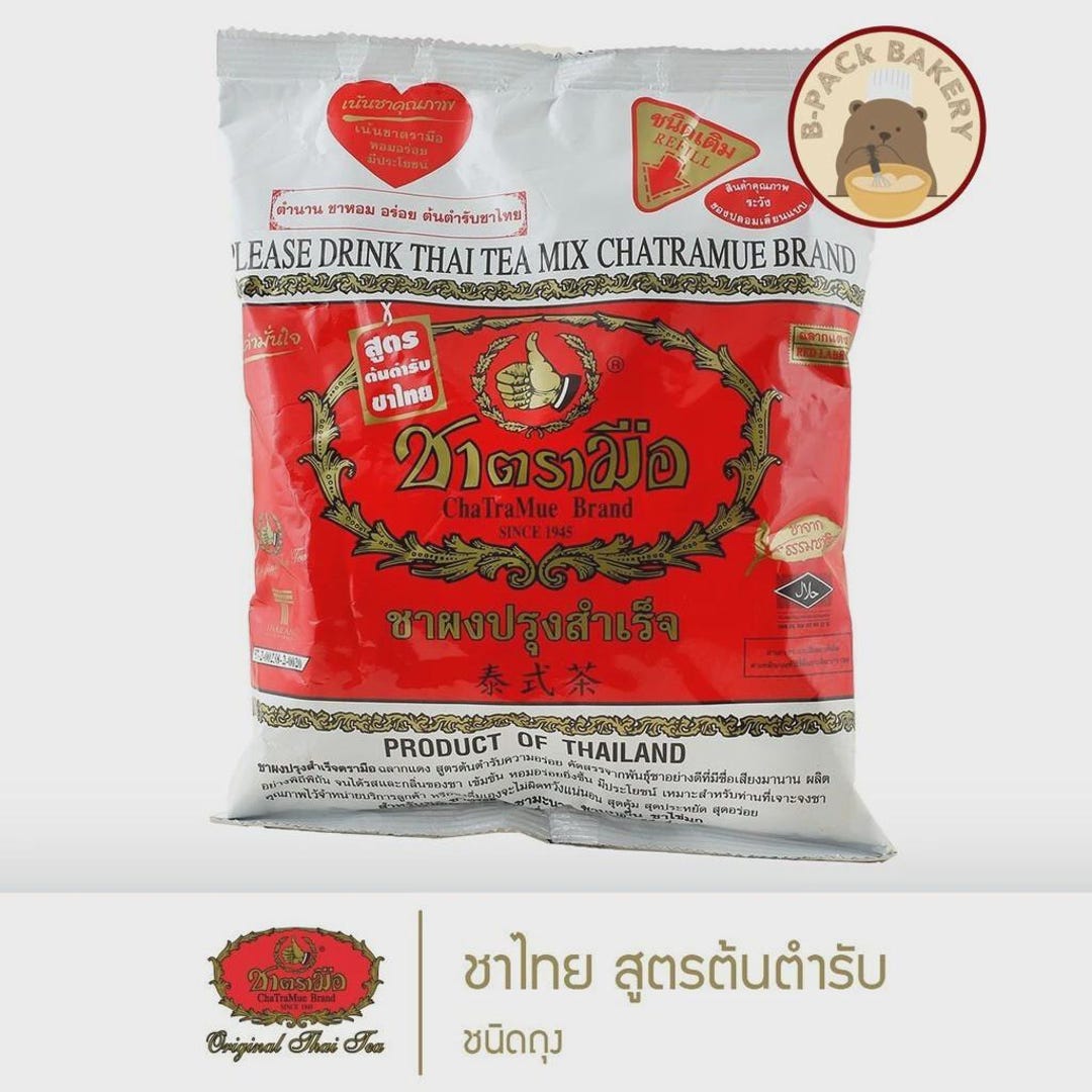 Chatramue Thai Tea Mix (red Label) - Authentic Strong Aroma, Free ...
