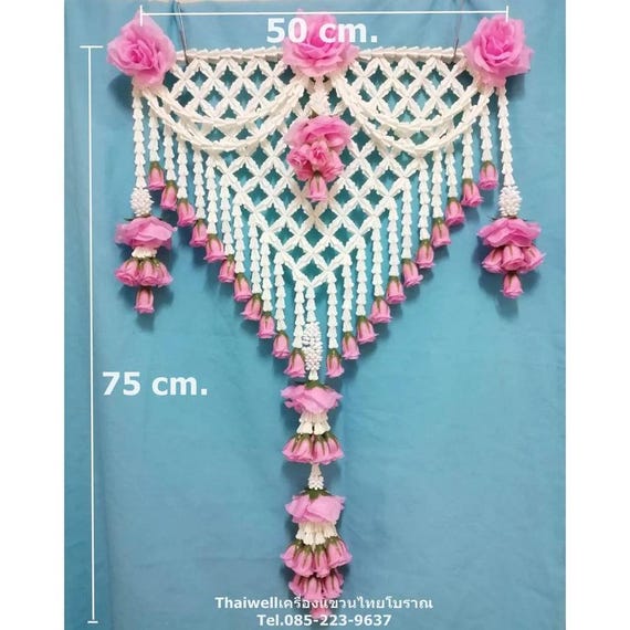 タイの吊り下げ装飾、象の網、幅 50 cm、高さ 60 cm。 - Etsy 日本