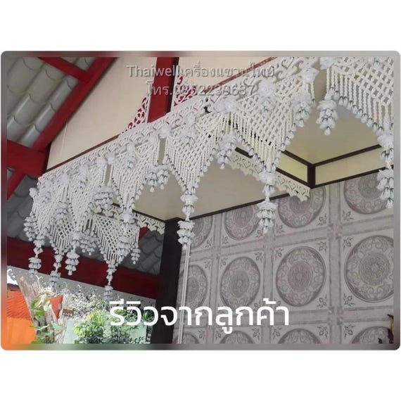 タイの吊り下げ装飾、象の網、幅 50 cm、高さ 60 cm。 - Etsy 日本