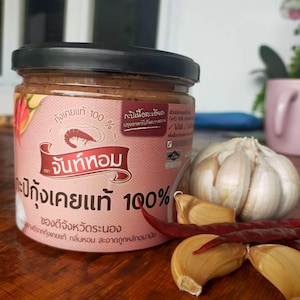 Premium Thai Shrimp Paste (Kapi) - Natürliche fermentierte Krill Paste für die Thai Küche, ohne Konservierungsstoffe, ohne MSG