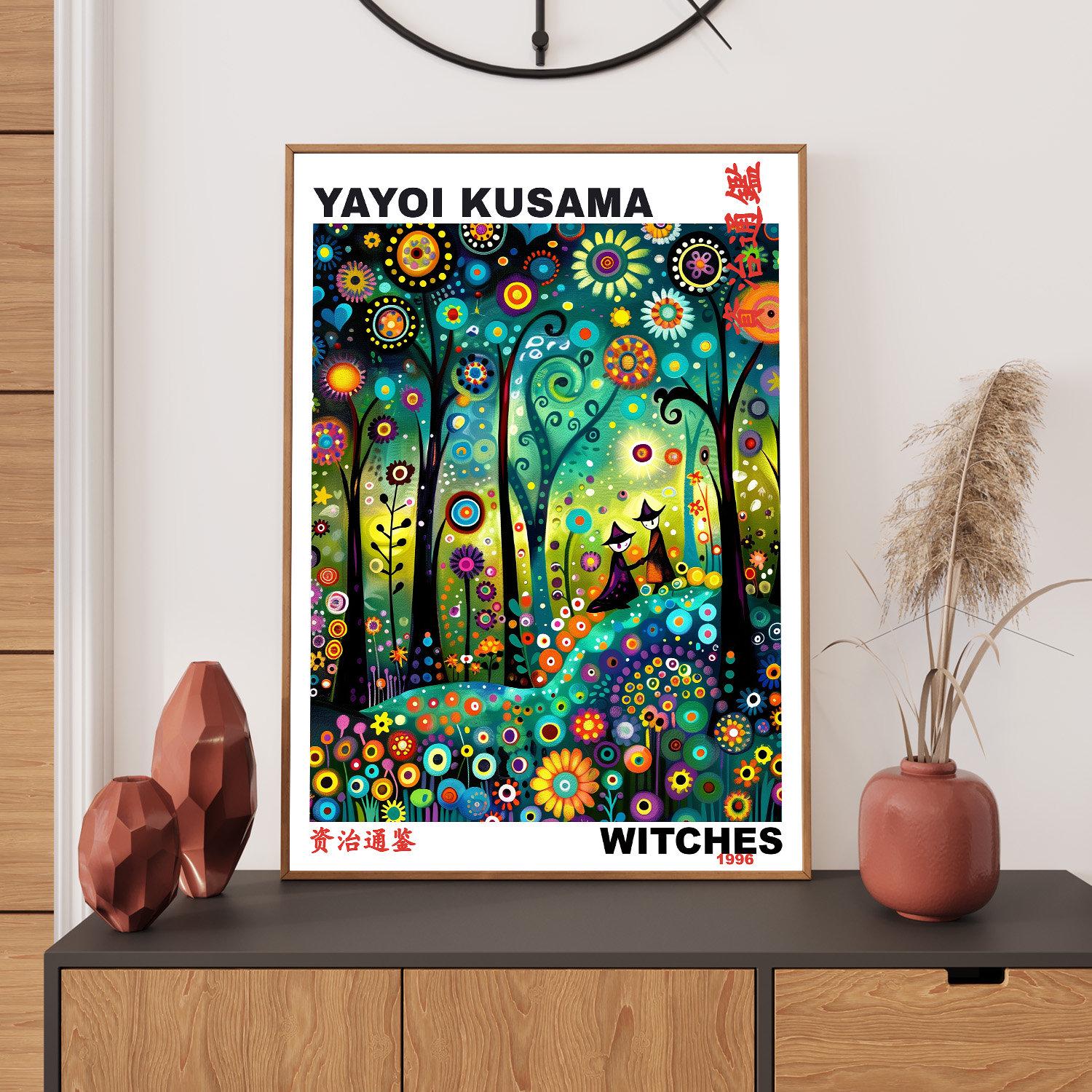 完璧わいふによる Yayoi Kusama A2 - Etsy その他