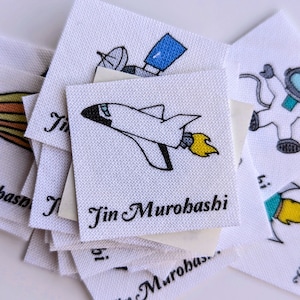 Etichette con nome per abbigliamento per bambini - Etichette con nome termoadesive personalizzate con disegni di spazio esterno
