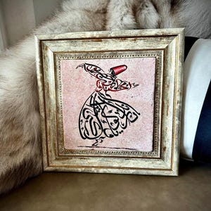 Natural Stone Dervish Semazen Calligraphy Sufi Art Muslim Islamic Calligraphy wall art with wooden frame gift Rumi Turkish Spiritual Art