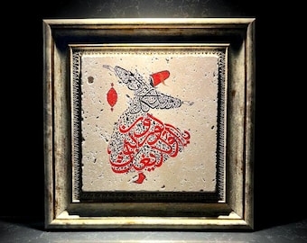Natural Stone painting Dervish Semazen Sufi Art Muslim Islamic Calligraphy wall art with  frame gift Sufi Rumi Semazen Turkish Spiritual Art