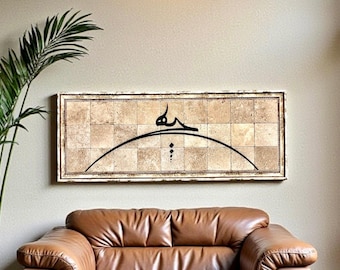 Islamic Calligraphy Natural Stone Mosaic Wall Art, Arabic Script Spiritual Decor