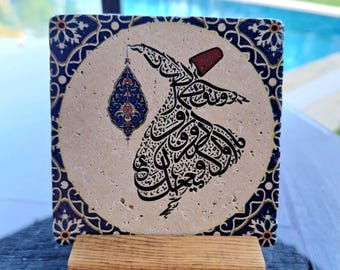 Sufi Dervish Calligraphy Stone Art with Wooden Stand