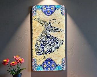 Dervish Art on Natural Stone: Islamic Calligraphy, Muslim Wall Decor