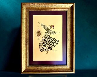 100% Handmade Whirling Dervish Arabic Calligraphy Framed Sufi Islamic Wall Art Unique Spiritual Gift