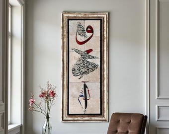 Travertine Islamic Calligraphy Wall Art, Whirling Dervish Stone Tile Decor