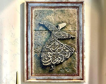 Natural Travertine Stone Whirling Dervish Mosaic Calligraphy Framed Islamic Wall Art Spiritual Gift