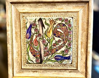 Natural Stone Calligraphy Art Elif Vav Islamic Art Table Wall Art, vav frame String Art Philography Creative Table Gift muslim islamic