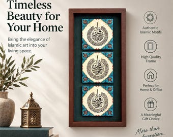 Islamic Protection Surahs Travertine Wall Art Quranic Triad Hanging Decor Spiritual