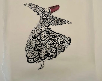 Handcrafted on Silk Dervish of Mevlana quotes Sufi Rumi Semazen Spiritual Art muslim islamic birthday gift sufism Housewarming gift