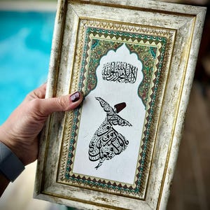 Natural stone Dervish Semazen Sufi Art Muslim Islamic Calligraphy art Sufi Rumi Semazen Turkish Mothers day gift housewarming gift muslim