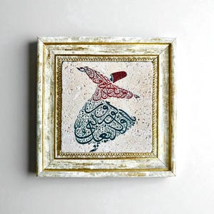 Dervish Semazen Sufi Art Muslim Islamic Calligraphy wall art natural stone with wooden frame gift Sufi Rumi Semazen Turkish Spiritual Art