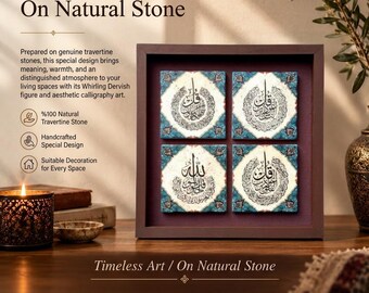 Four Qul Surahs Islamic Calligraphy Travertine Stone Wall Art Muslim Decor Set