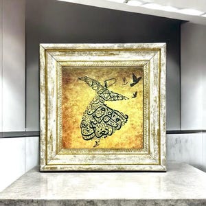 Natural Stone Dervish Semazen Sufi Art Muslim Islamic Calligraphy wall art Sufi Rumi Semazen Turkish Spiritual Art housewarming wall decor
