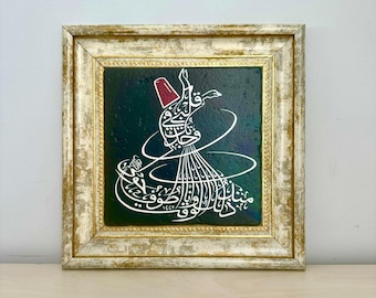 Sufi Dervischmålning på natursten, islamisk kalligrafikonst