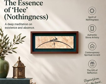 Nothingness Calligraphy Travertine Stone Wall Art Sufi Mevlevi Decor Gift