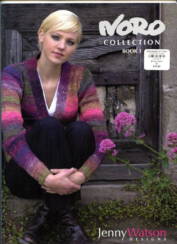 Noro Collection Book 3 Jenny Watson Designs Knitting Patterns Book 19 Projects