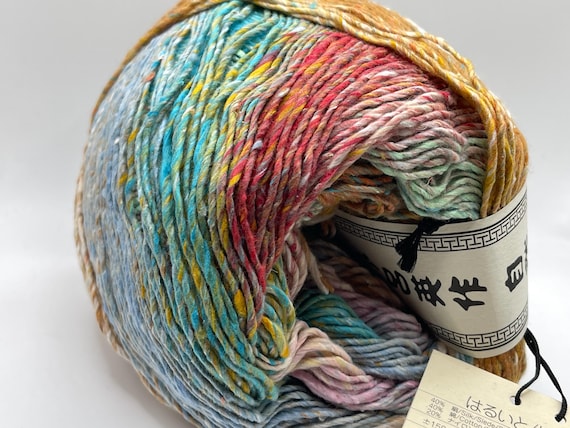 Noro Haruito Yarn 15 Ono - Red Green Grey Gold Blue + Worsted Weight Silk, Cotton, Polyamide 150 grams (5.29oz) 375m (410 yards)