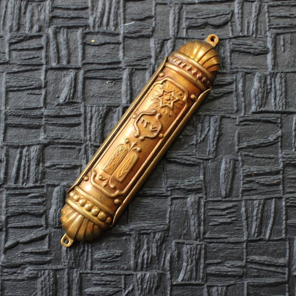 Oxidized Brass Mezuzah Pendant