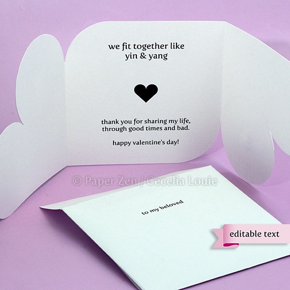 Yin Yang Valentine or Wedding Card (hand Cuttable and Text