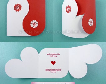 Yin Yang Valentine or Wedding Card (Hand cuttable and text editable PDF Files - no items will be shipped)