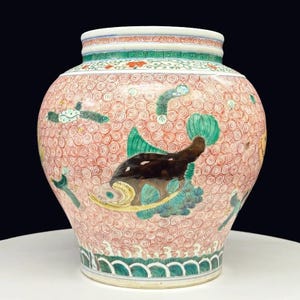 1662-1722 Kangxi Famille Verte Fish and Aquatic Plants Jar – Qing Dynasty Chinese Porcelain