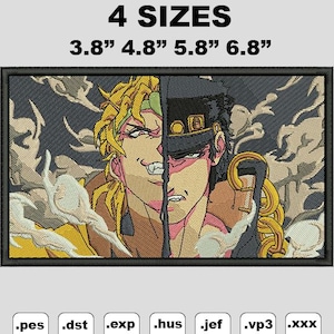 JJBA Jotaro DIO Embroidery File