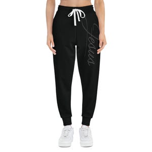 Religious Sweatpants, Christian Athleisure Wear, Jesus Simple Design, Comfortable Lounge Pants, Workout Joggers