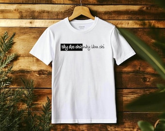 CAMISETA VIETNAM / ¿Por qué un occidental lee esto? Tây Đọc Chữ Này Làm Chi / Camiseta unisex de algodón orgánico premium, parejas, regalos, tet