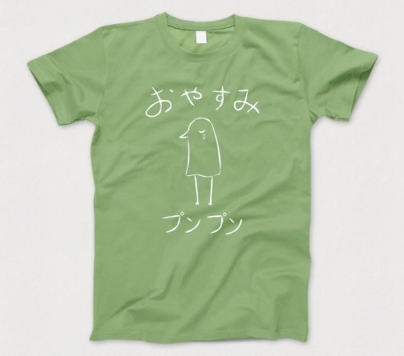 Suzume T Shirt - Etsy