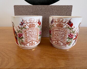 1897 Queen Victoria 60 years commemorate cups A Pair.