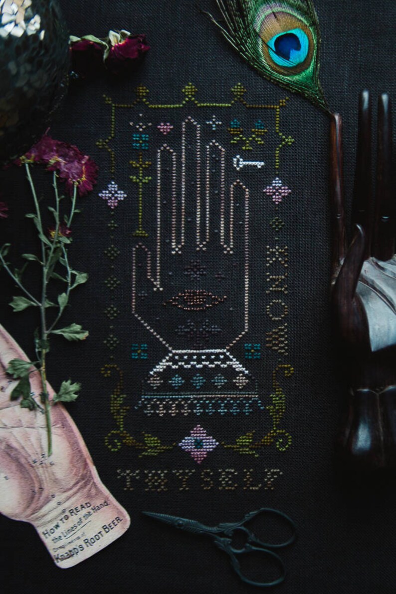 Know Thyself Primitive Cross Stitch Pattern