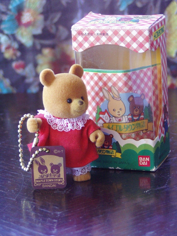 vintage miniature teddy bear Japanese Ban Dai Bear with Etsy