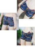 MSD Washing Hot Pants product logo