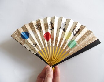 Vintage Sensu Folding Fan From Japan With Colorful Dots + Black Kanji