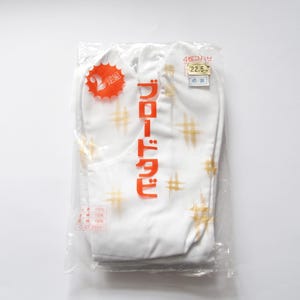 May include: A rustic wooden sign with the text "Welcome to our home" in white lettering. The sign features a distressed finish and a simple, inviting design, perfect for front door decor.