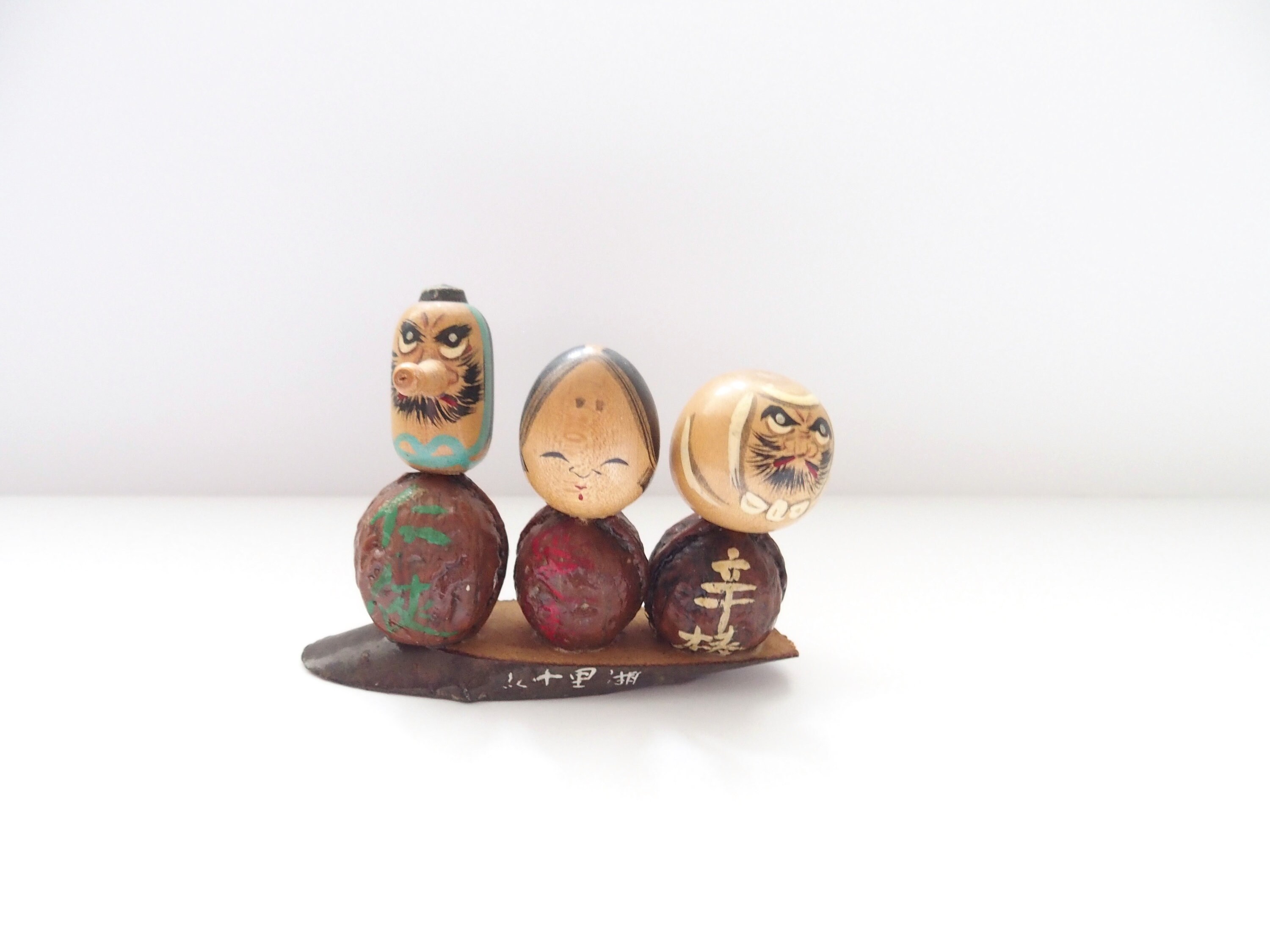 We Are Grumpy Kokeshi Arrangement With Three Japanese Folk